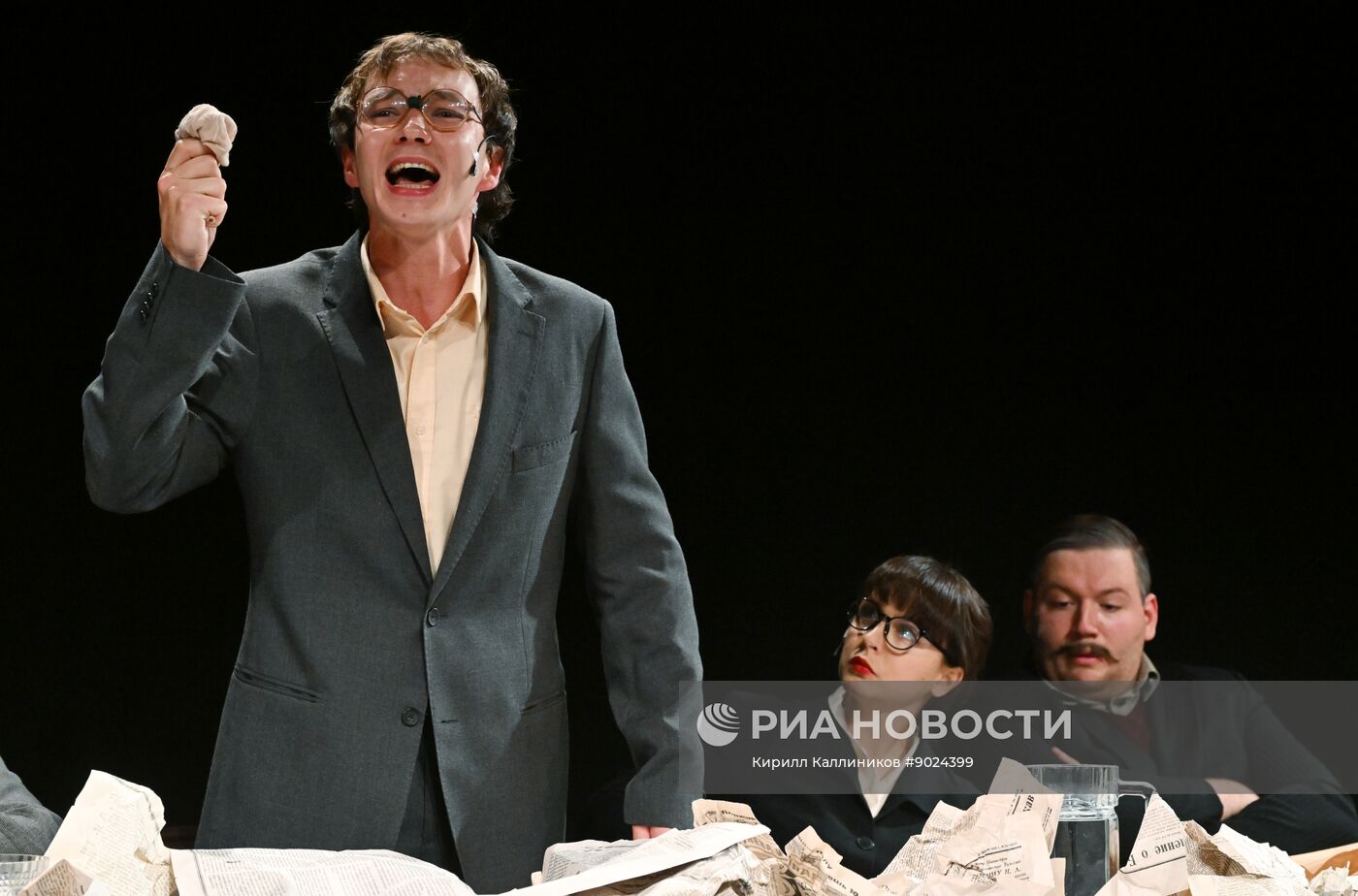 Спектакль "Ося. Иосиф. Joseph" в Театре Маяковского в Москве