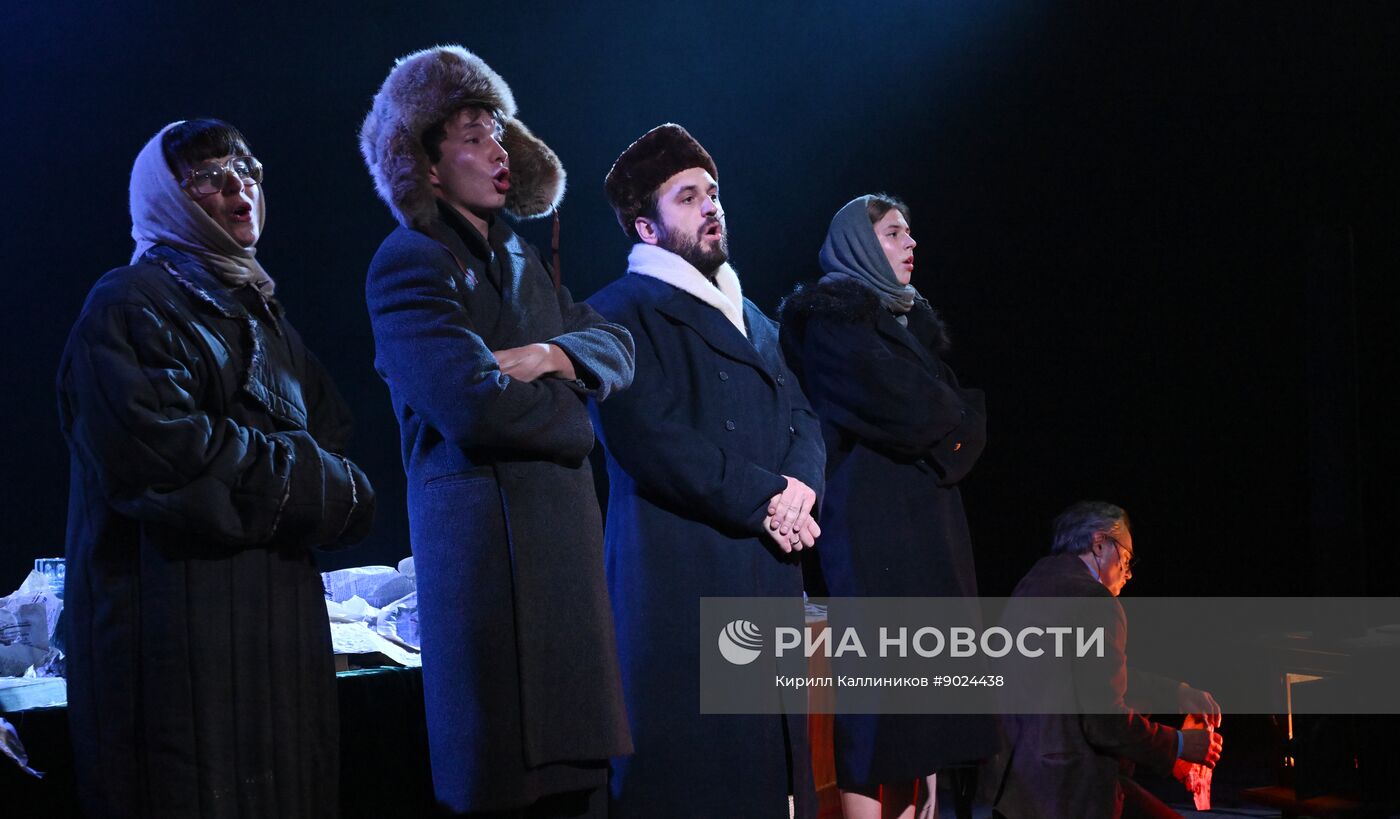 Спектакль "Ося. Иосиф. Joseph" в Театре Маяковского в Москве