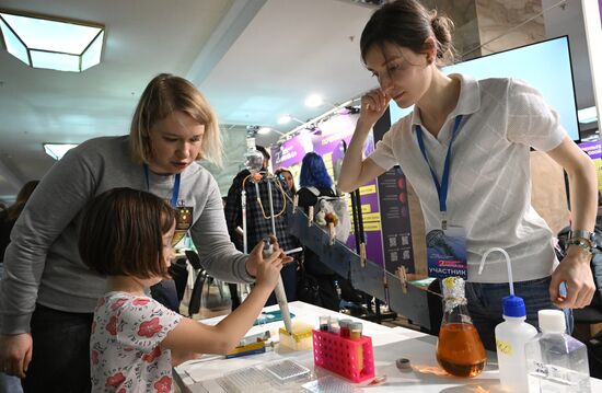 Международный фестиваль НАУКА 0+