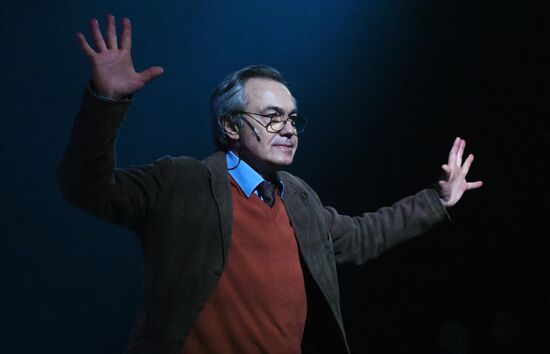 Спектакль "Ося. Иосиф. Joseph" в Театре Маяковского в Москве