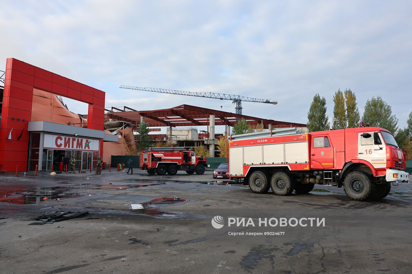 Последствия удара со стороны ВСУ по ТЦ "Сигма" в Донецке