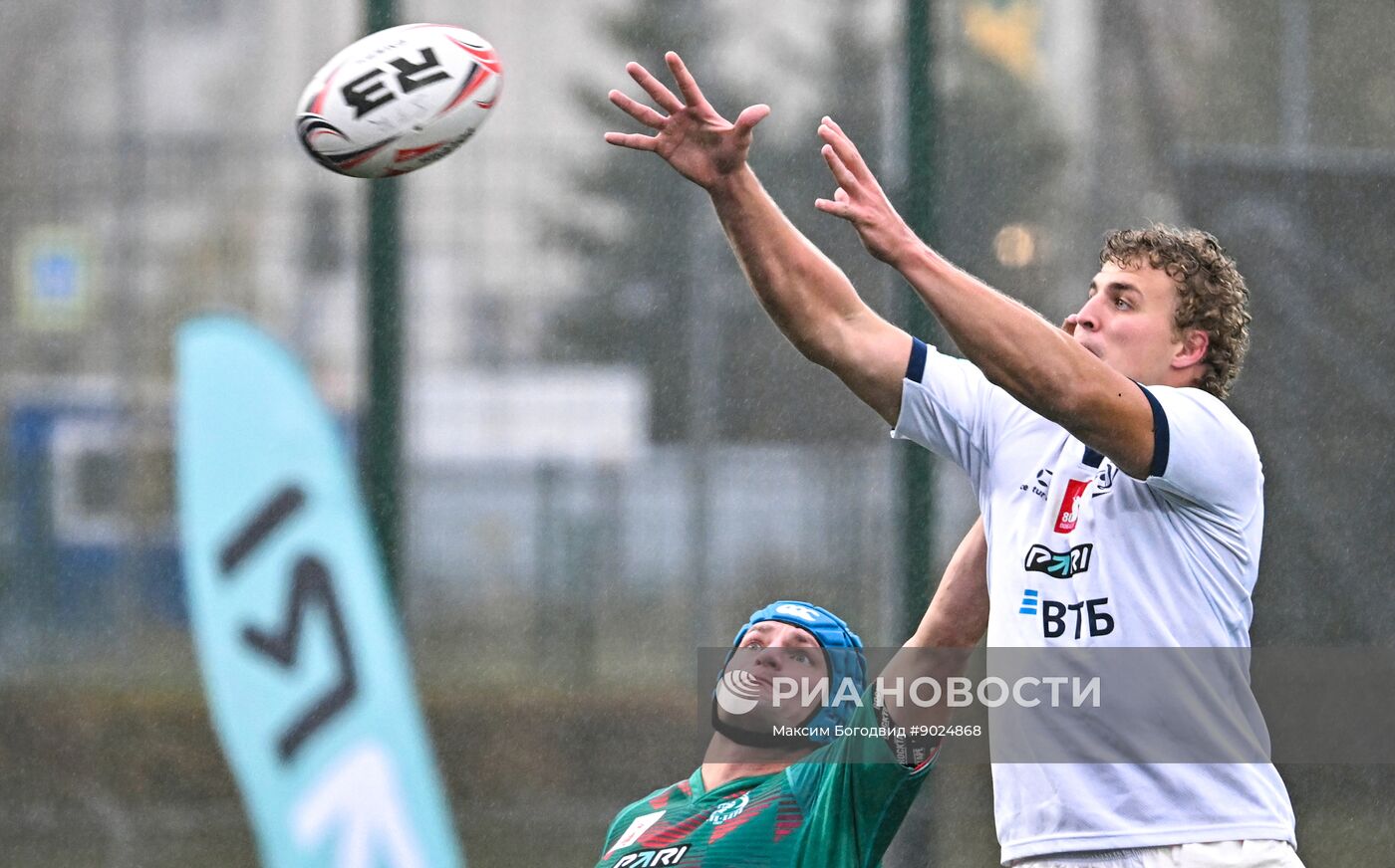 Регби. Чемпионат России. Финал. "Стрела-Ак Барс" (Казань) - "Динамо" (Москва)