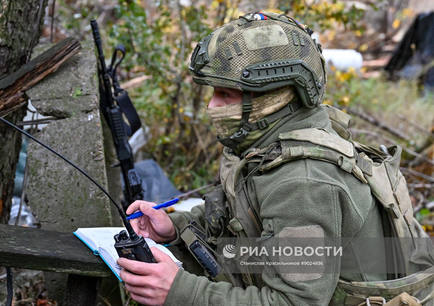 Боевая работа расчета пушки 2С5 "Гиацинт-С" группировки войск "Центр" в зоне СВО