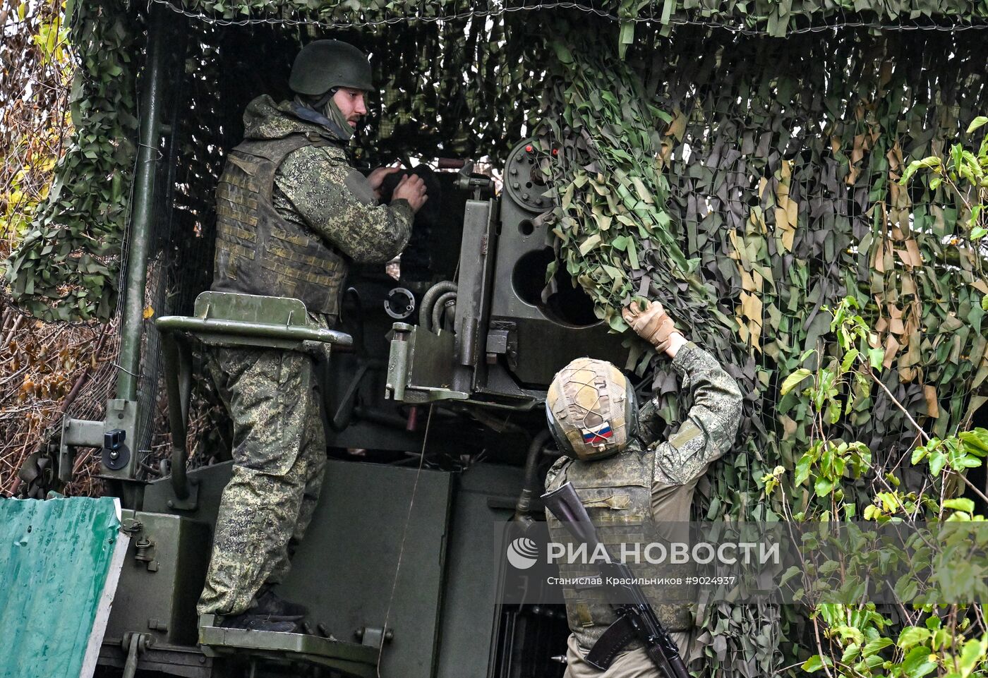 Боевая работа расчета пушки 2С5 "Гиацинт-С" группировки войск "Центр" в зоне СВО