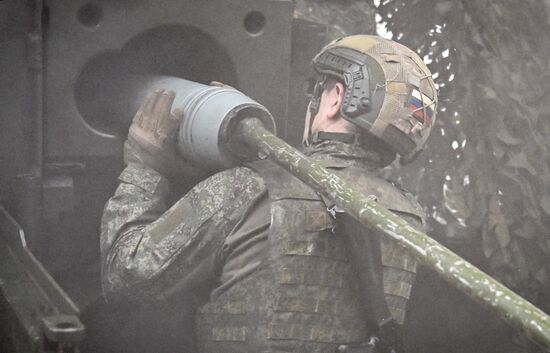 Боевая работа расчета пушки 2С5 "Гиацинт-С" группировки войск "Центр" в зоне СВО