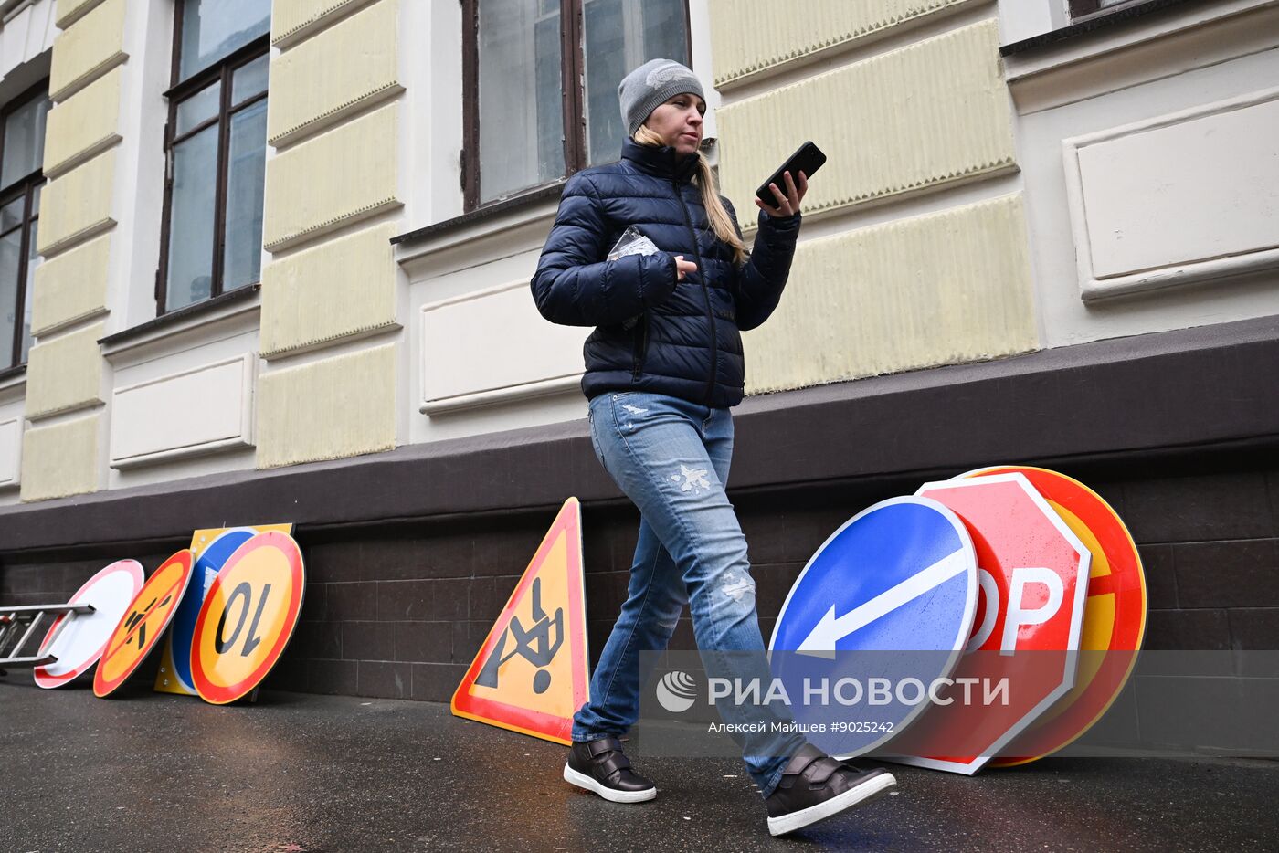Дождливая погода в Москве
