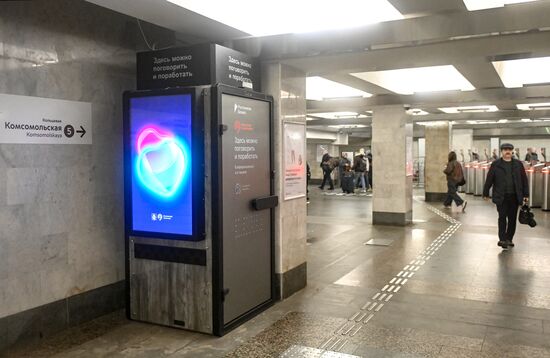 Акустические кабины в Московском метро