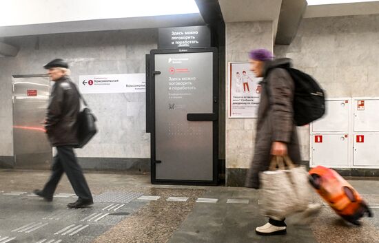 Акустические кабины в Московском метро