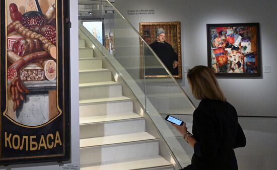 Выставка "Свой человек. Владимир Гиляровский" в Москве