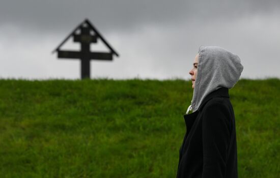 Повседневная жизнь в Москве