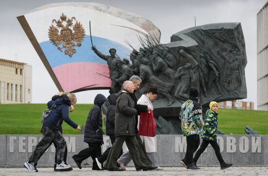 Повседневная жизнь в Москве