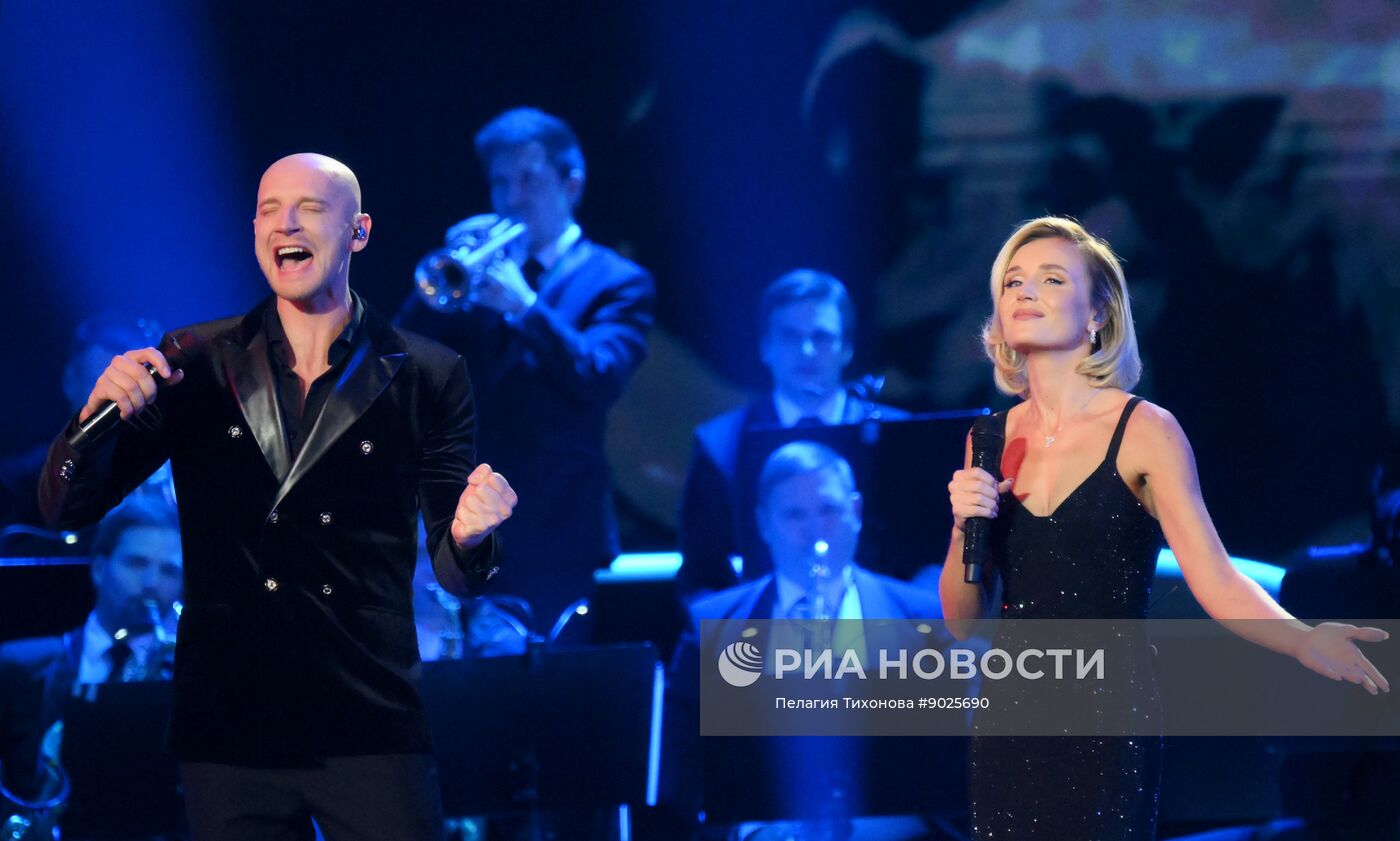 Концерт звезд шоу "Голос" в Кремлевском дворце