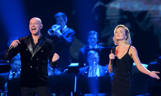 Концерт звезд шоу "Голос" в Кремлевском дворце