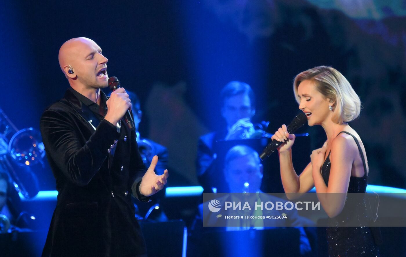 Концерт звезд шоу "Голос" в Кремлевском дворце