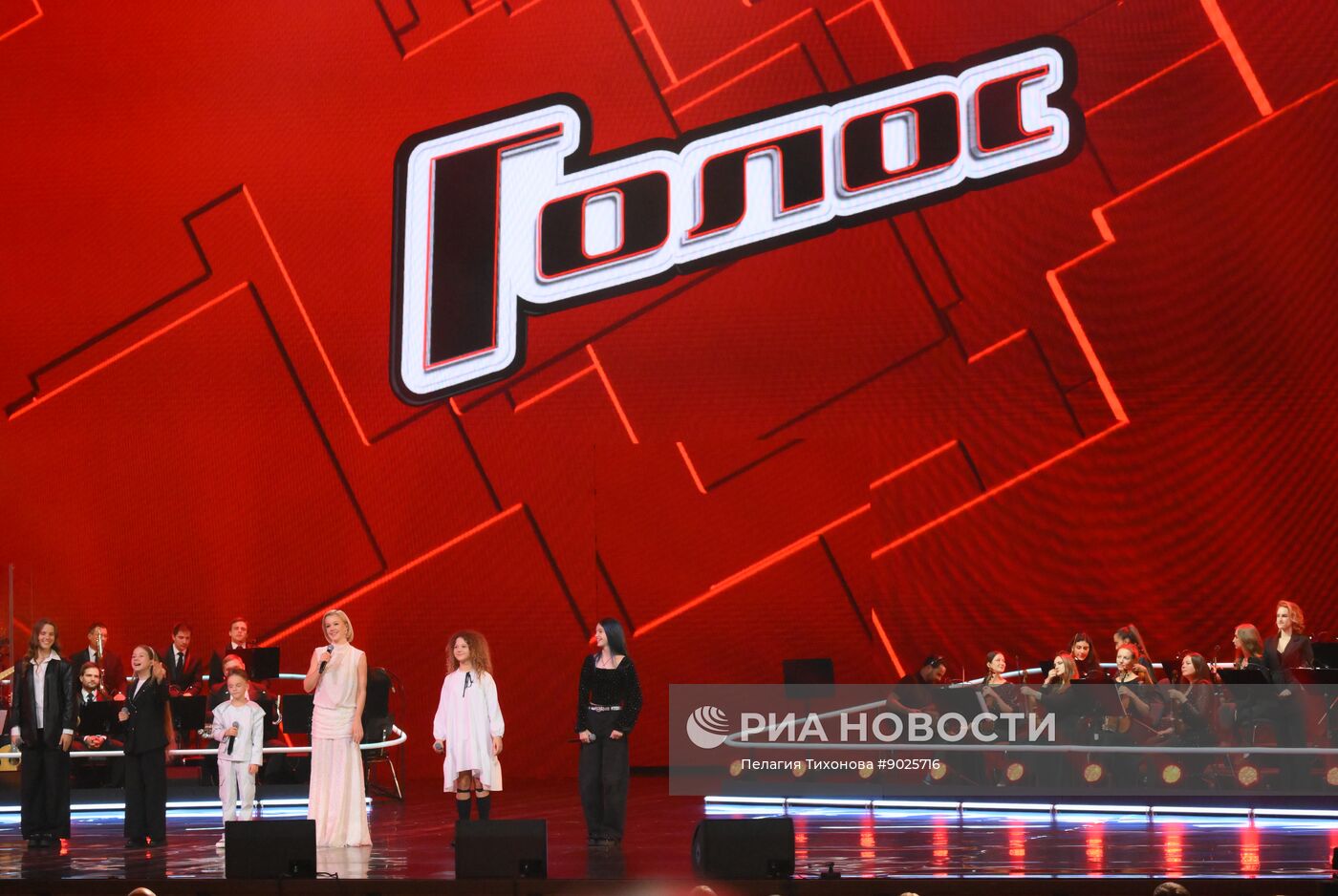 Концерт звезд шоу "Голос" в Кремлевском дворце