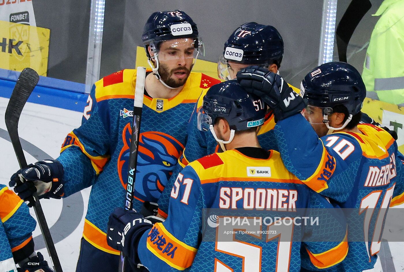 Хоккей. КХЛ. "Драконы" (Шанхай) - "Динамо" (Москва)
