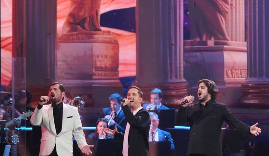 Концерт звезд шоу "Голос" в Кремлевском дворце