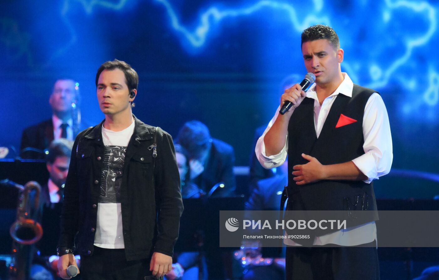 Концерт звезд шоу "Голос" в Кремлевском дворце