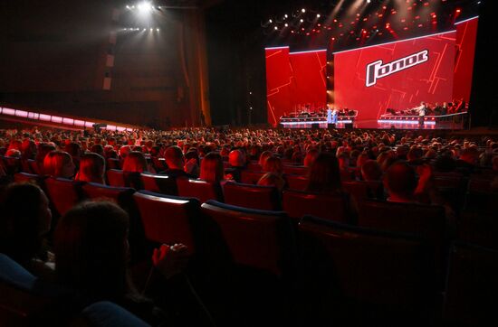 Концерт звезд шоу "Голос" в Кремлевском дворце