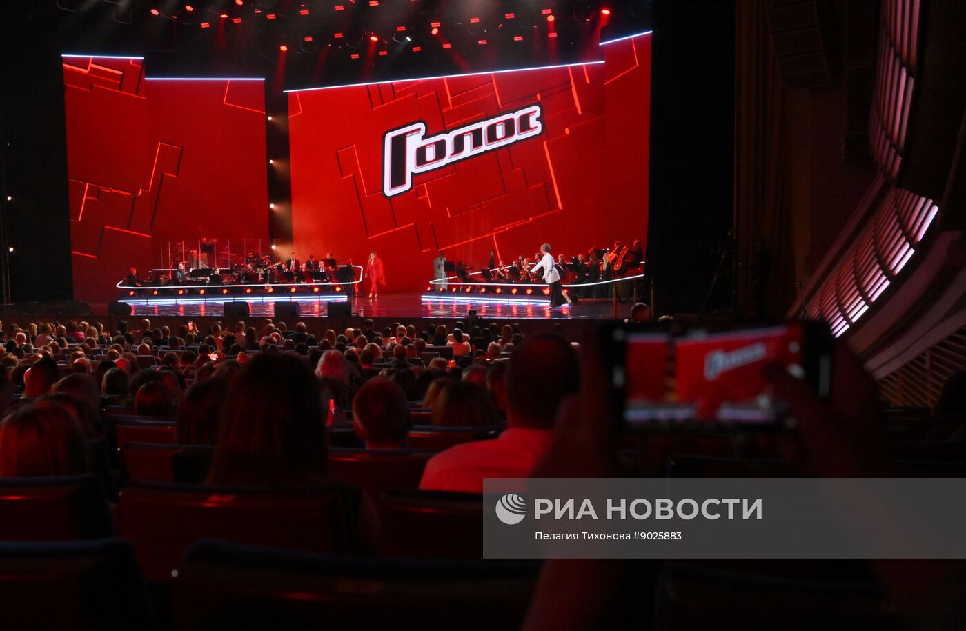 Концерт звезд шоу "Голос" в Кремлевском дворце