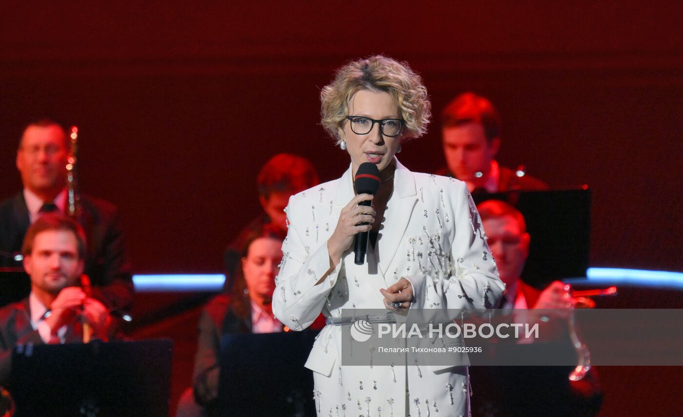 Концерт звезд шоу "Голос" в Кремлевском дворце