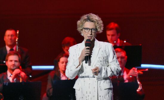 Концерт звезд шоу "Голос" в Кремлевском дворце