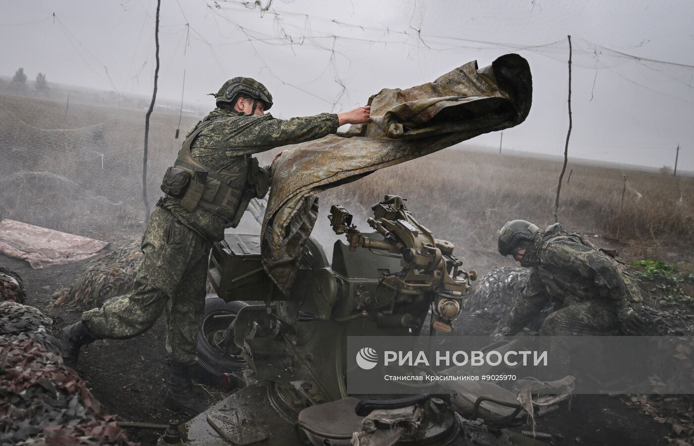 Пост воздушного наблюдения группировки "Центр" в зоне СВО