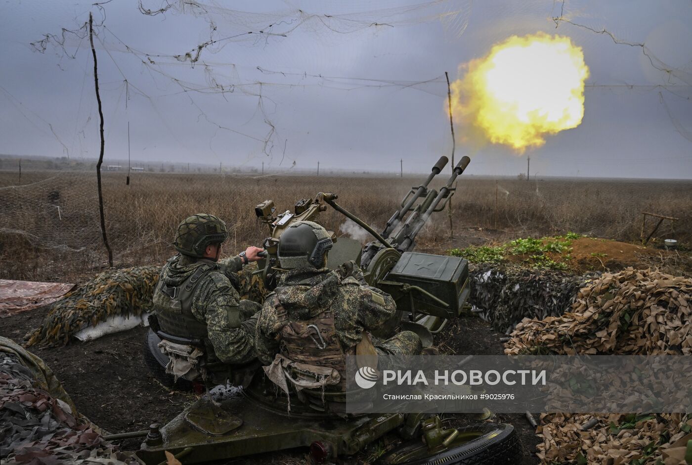 Пост воздушного наблюдения группировки "Центр" в зоне СВО