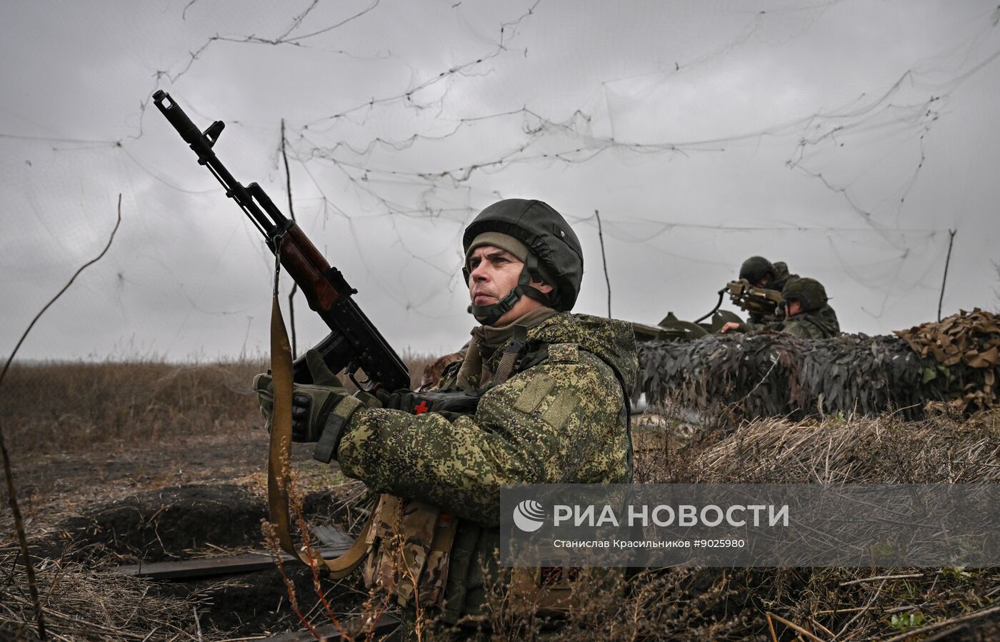 Пост воздушного наблюдения группировки "Центр" в зоне СВО