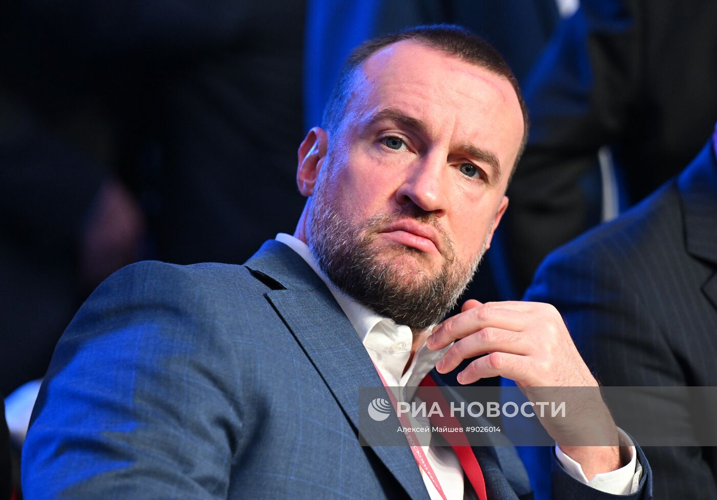 Международный форум "Российская энергетическая неделя"