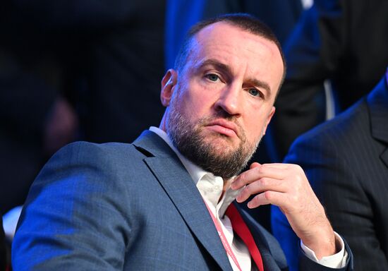 Международный форум "Российская энергетическая неделя" 