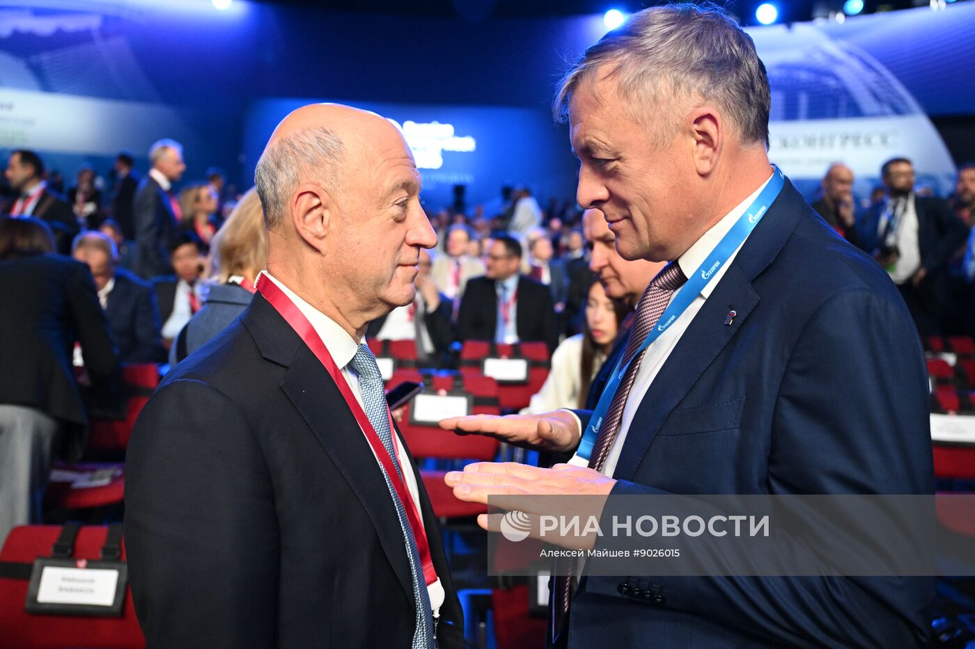 Международный форум "Российская энергетическая неделя"