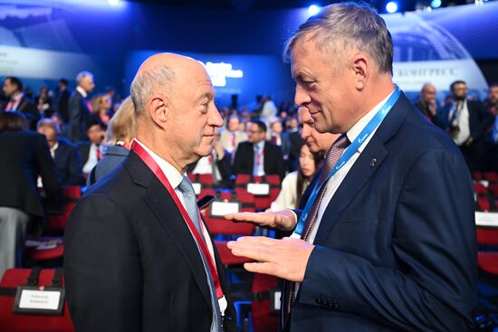 Международный форум "Российская энергетическая неделя" 