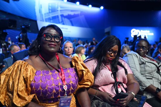 Международный форум "Российская энергетическая неделя" 