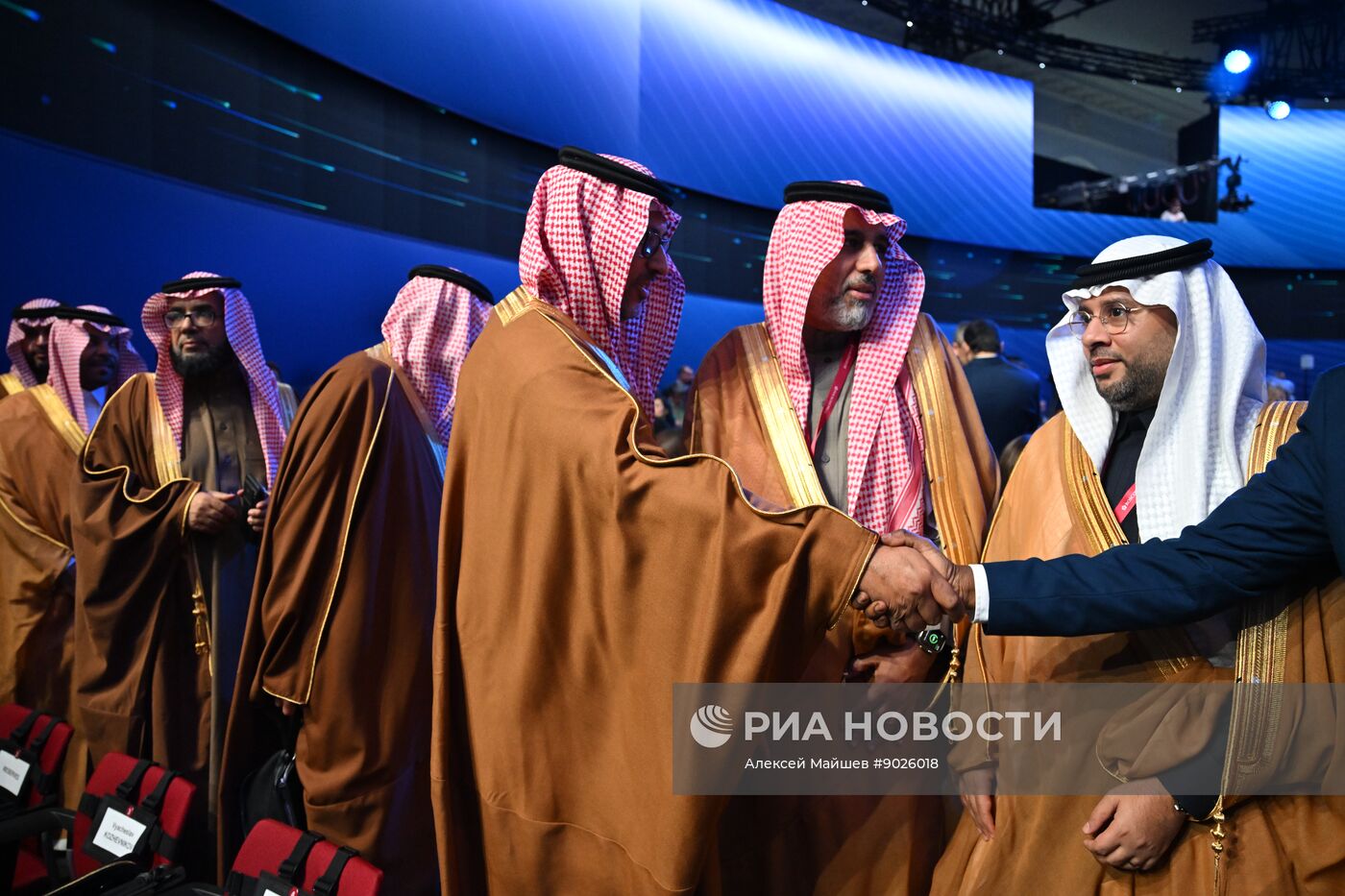 Международный форум "Российская энергетическая неделя"