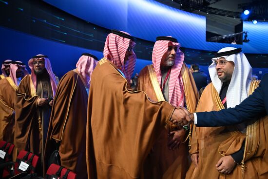 Международный форум "Российская энергетическая неделя" 