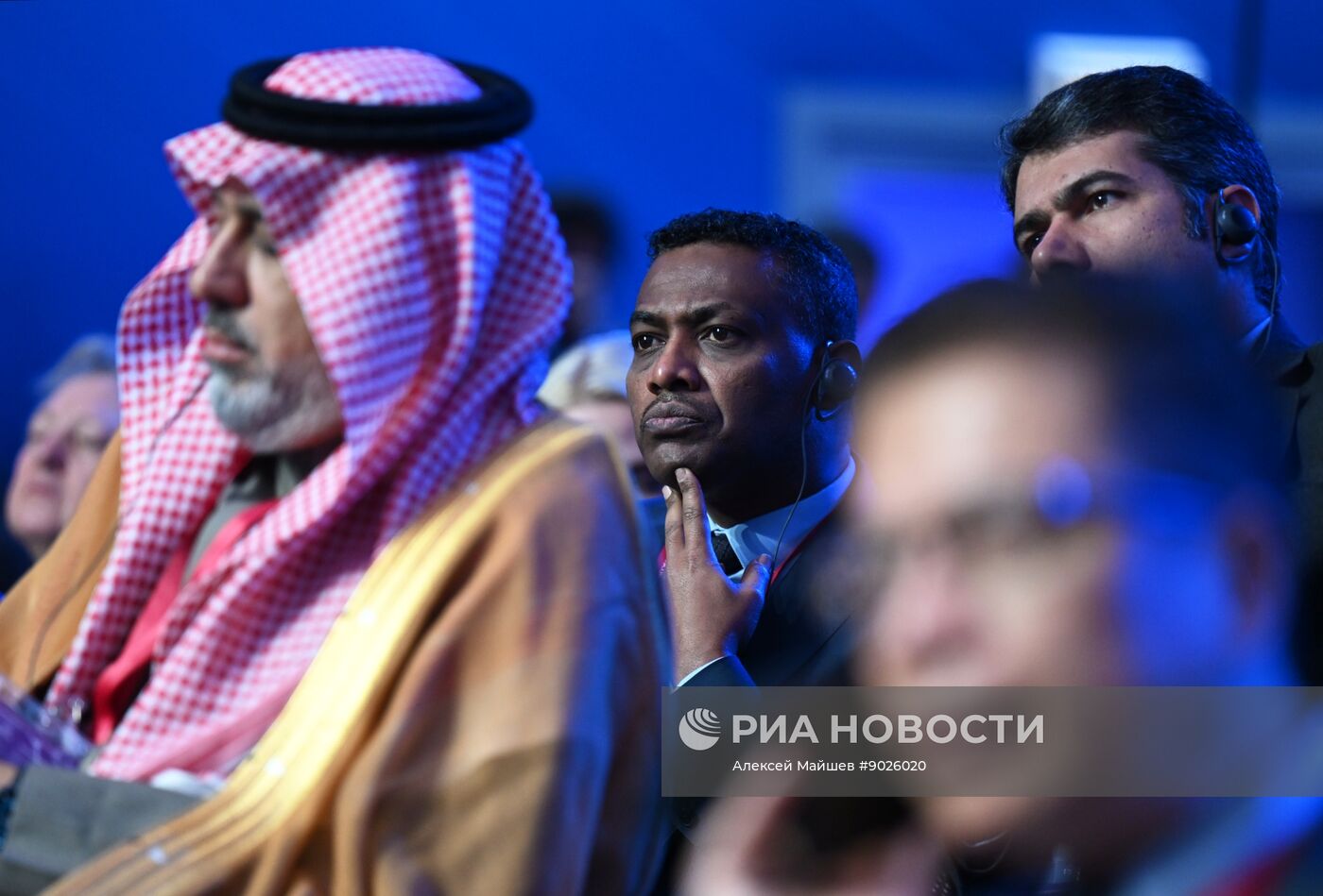 Международный форум "Российская энергетическая неделя"