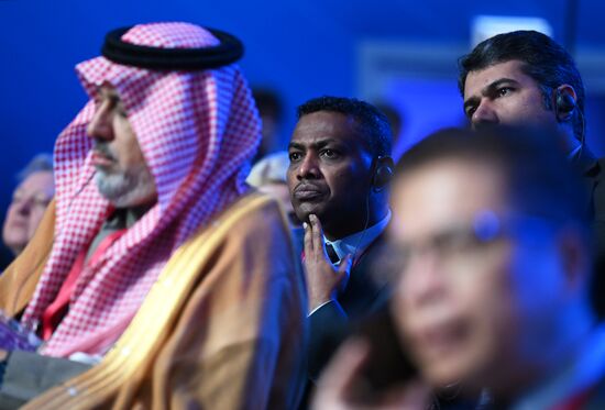 Международный форум "Российская энергетическая неделя" 