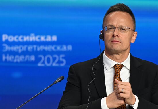 Международный форум "Российская энергетическая неделя" 