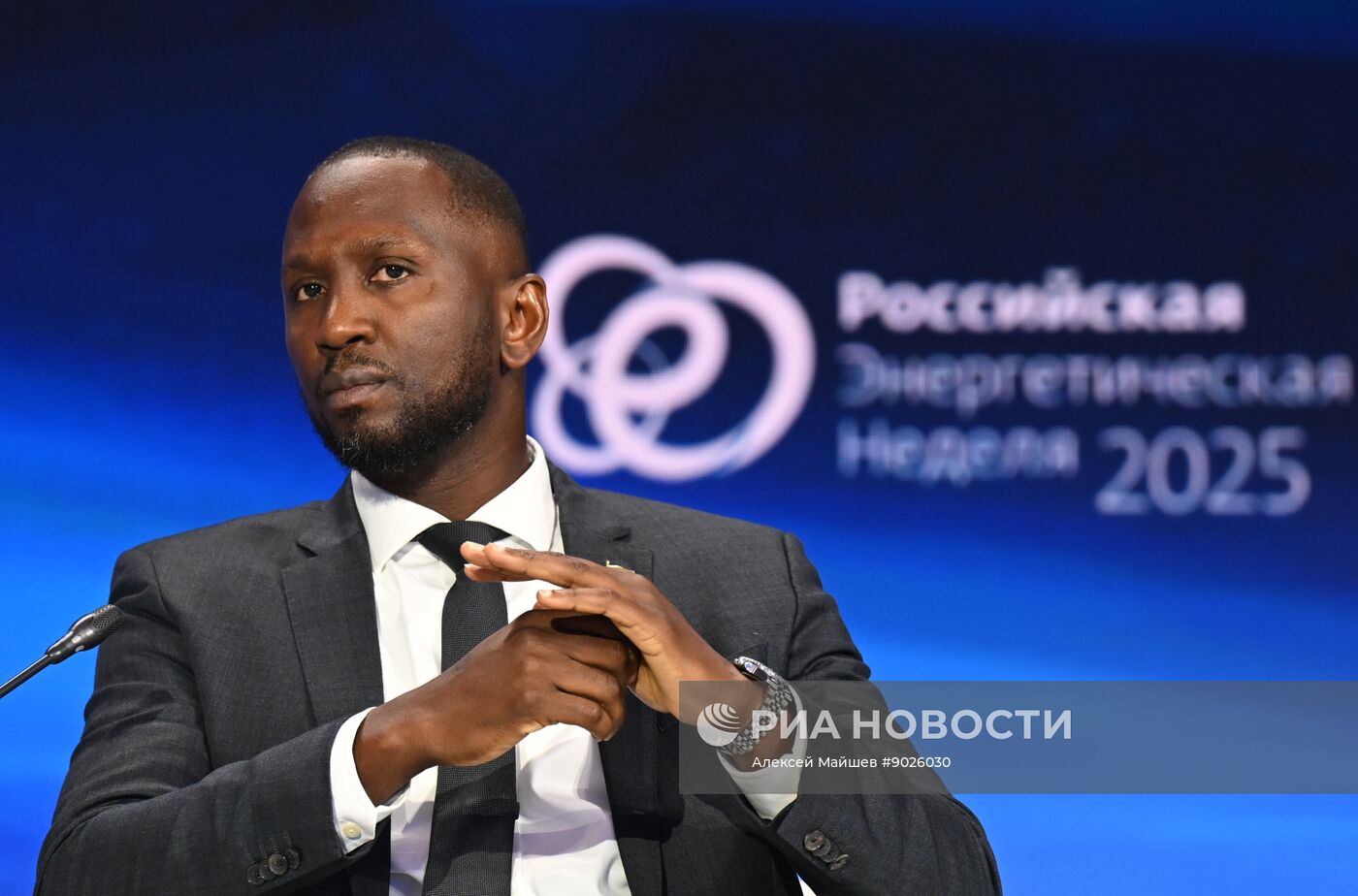 Международный форум "Российская энергетическая неделя"