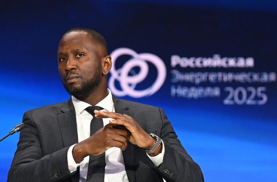 Международный форум "Российская энергетическая неделя" 