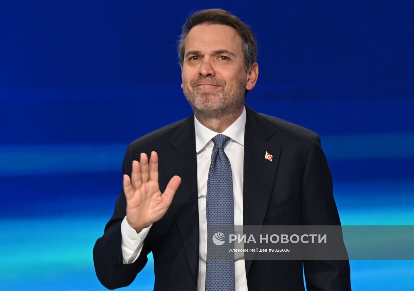 Международный форум "Российская энергетическая неделя"