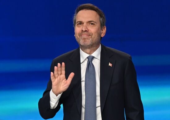 Международный форум "Российская энергетическая неделя" 