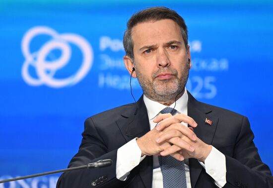 Международный форум "Российская энергетическая неделя" 