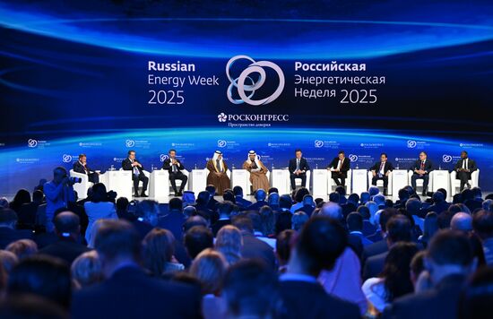 Международный форум "Российская энергетическая неделя" 