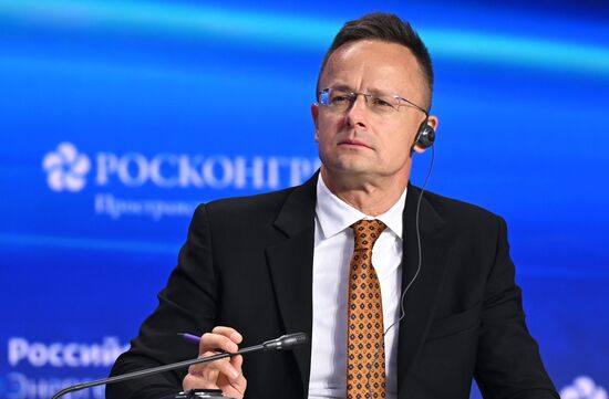 Международный форум "Российская энергетическая неделя" 