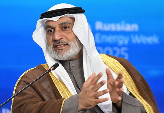 Международный форум "Российская энергетическая неделя" 