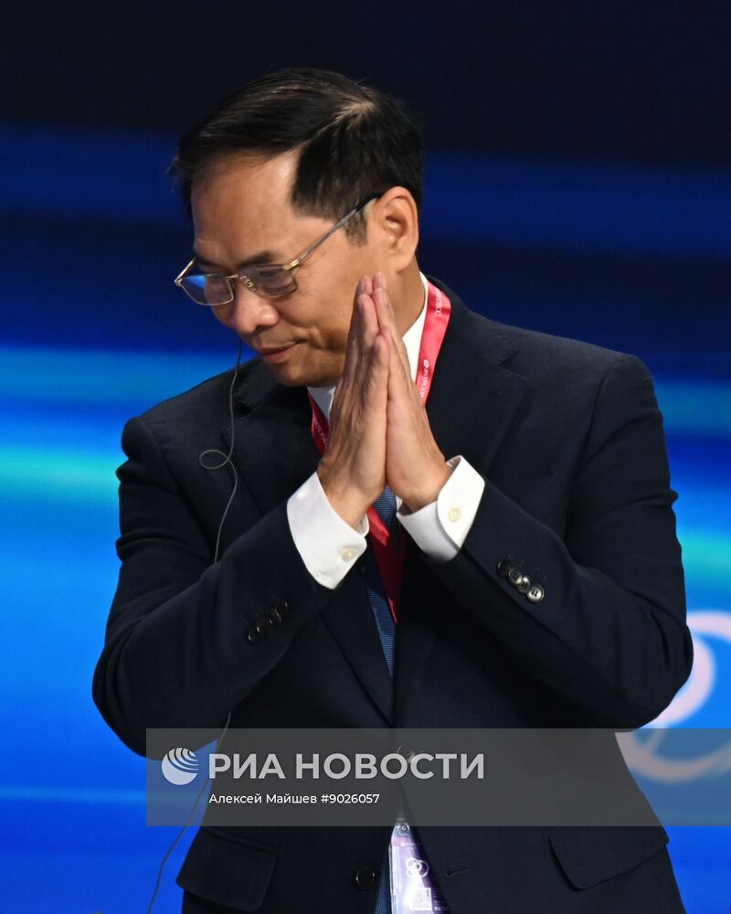 Международный форум "Российская энергетическая неделя"