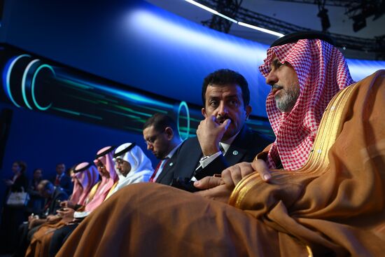 Международный форум "Российская энергетическая неделя" 