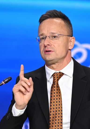 Международный форум "Российская энергетическая неделя" 